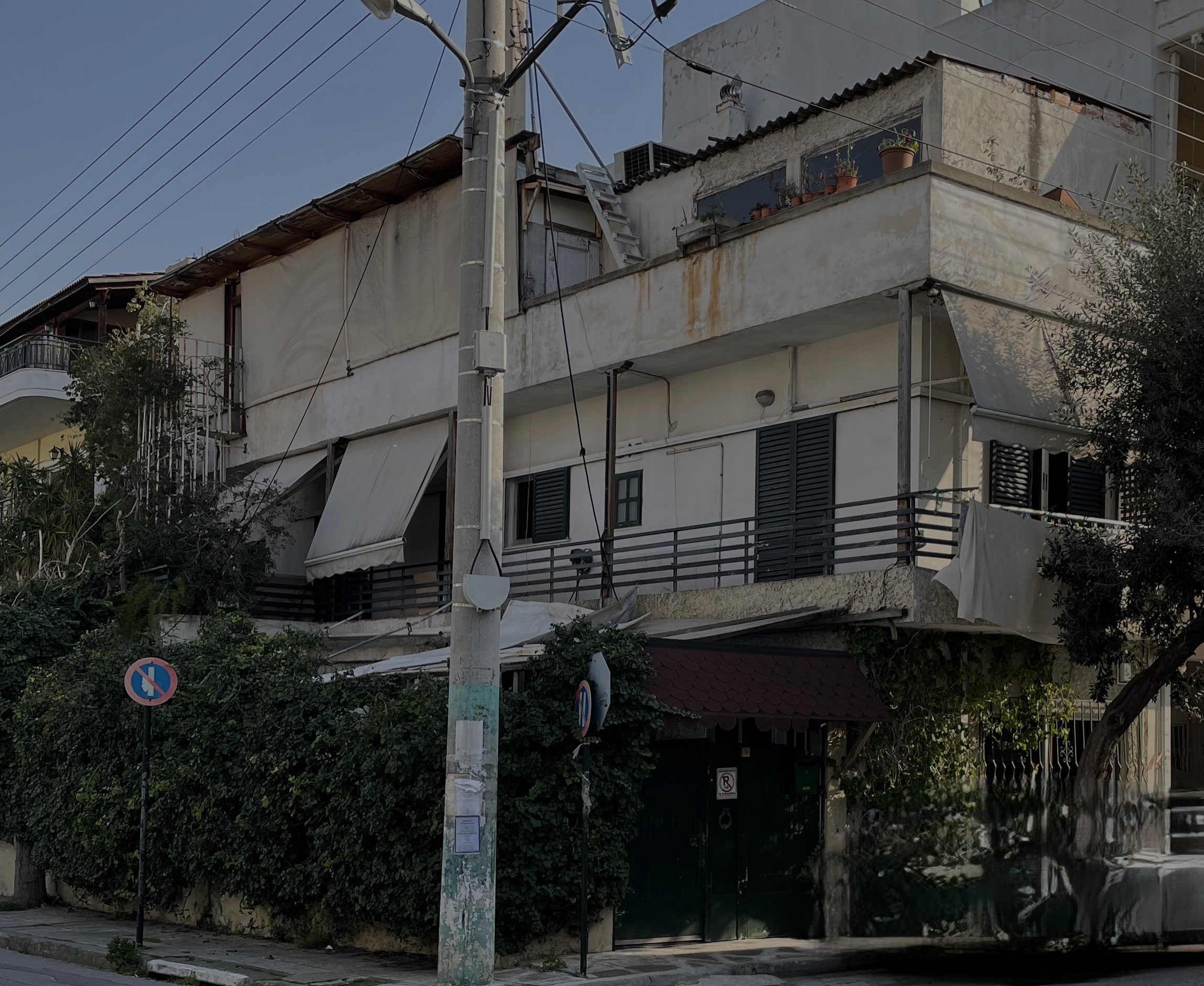 Κατοικία  σε πλειστηριασμό Δήμος Αγίας Βαρβάρας
