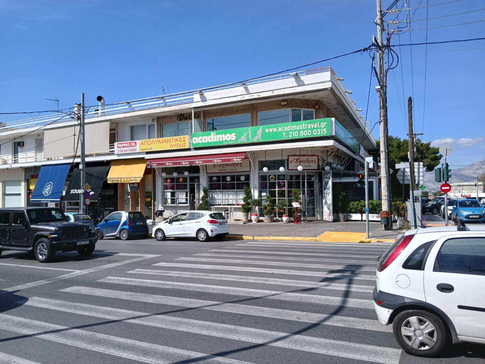 Κατάστημα  σε πλειστηριασμό Δήμος Κηφισιάς