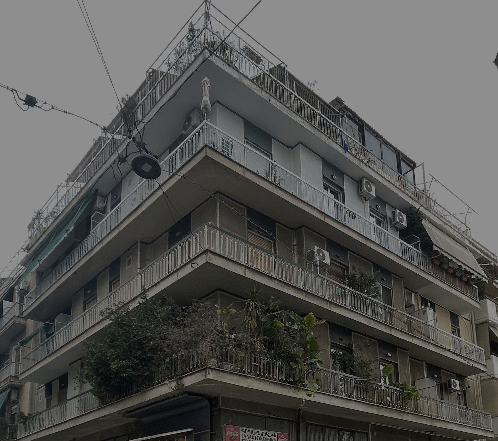 Κατοικία  σε πλειστηριασμό Δήμος Αθηναίων