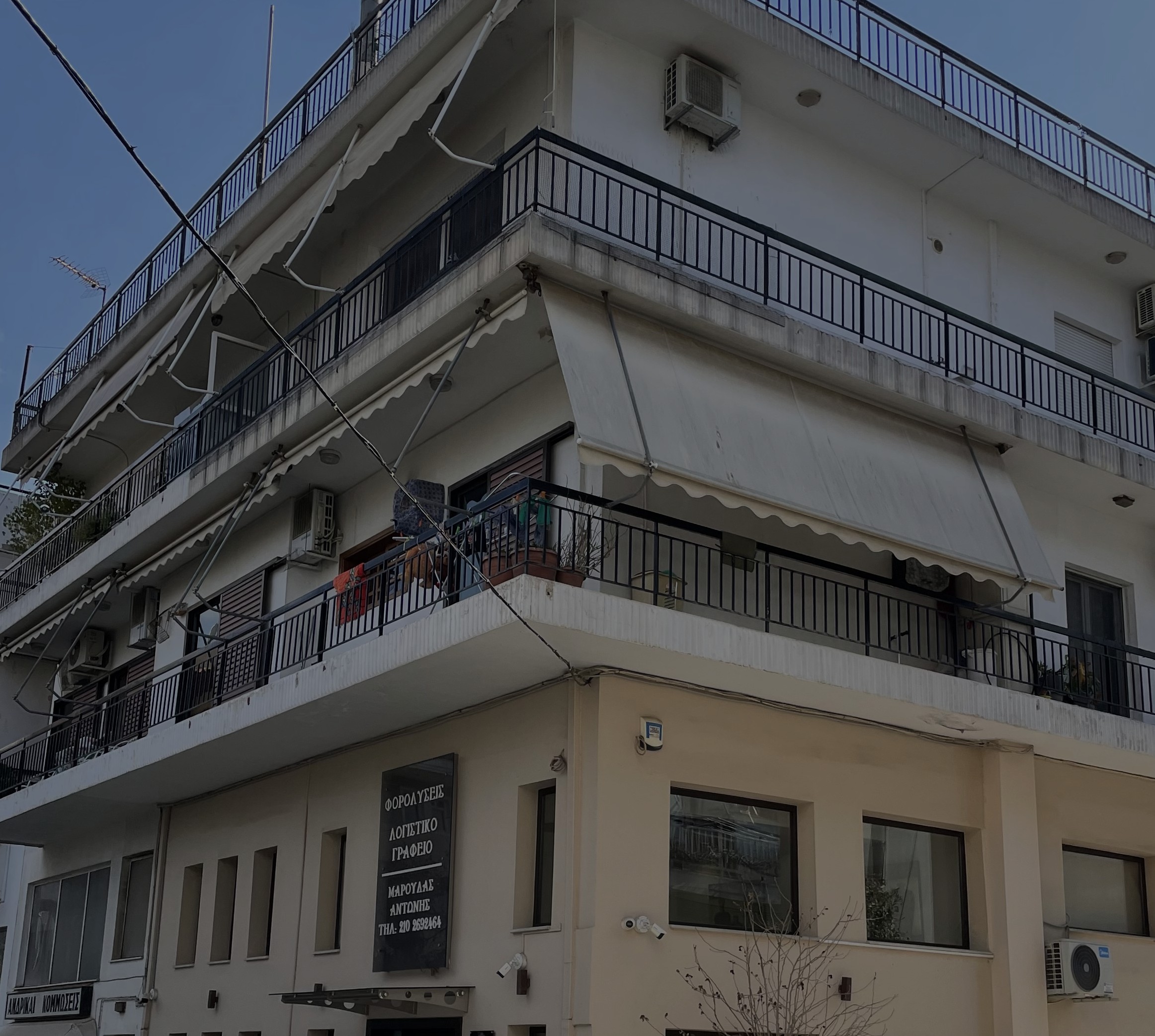 Κατοικία  σε πλειστηριασμό Δήμος Ιλίου