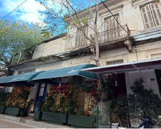 Οικόπεδο με κτίσμα  σε πλειστηριασμό Δήμος Αθηναίων