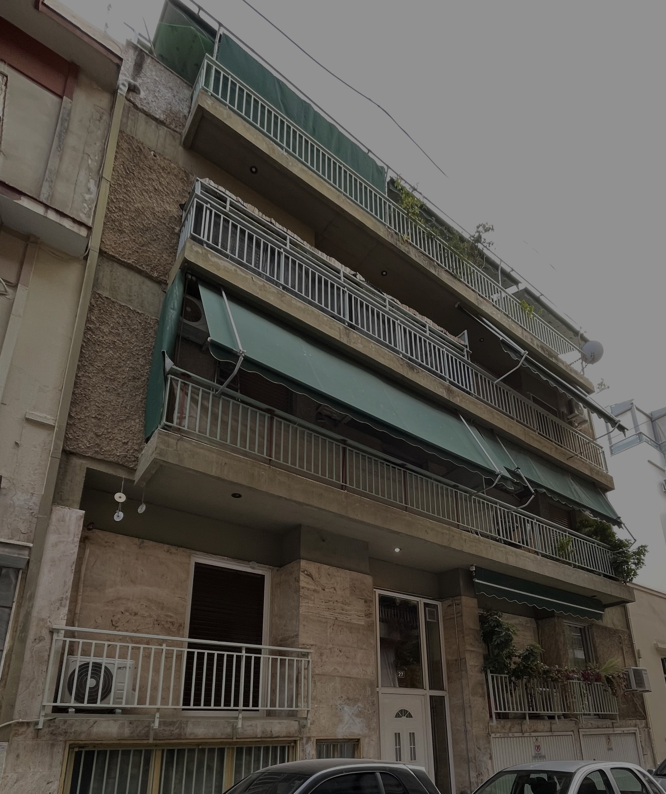 Κατοικία  σε πλειστηριασμό Δήμος Καλλιθέας