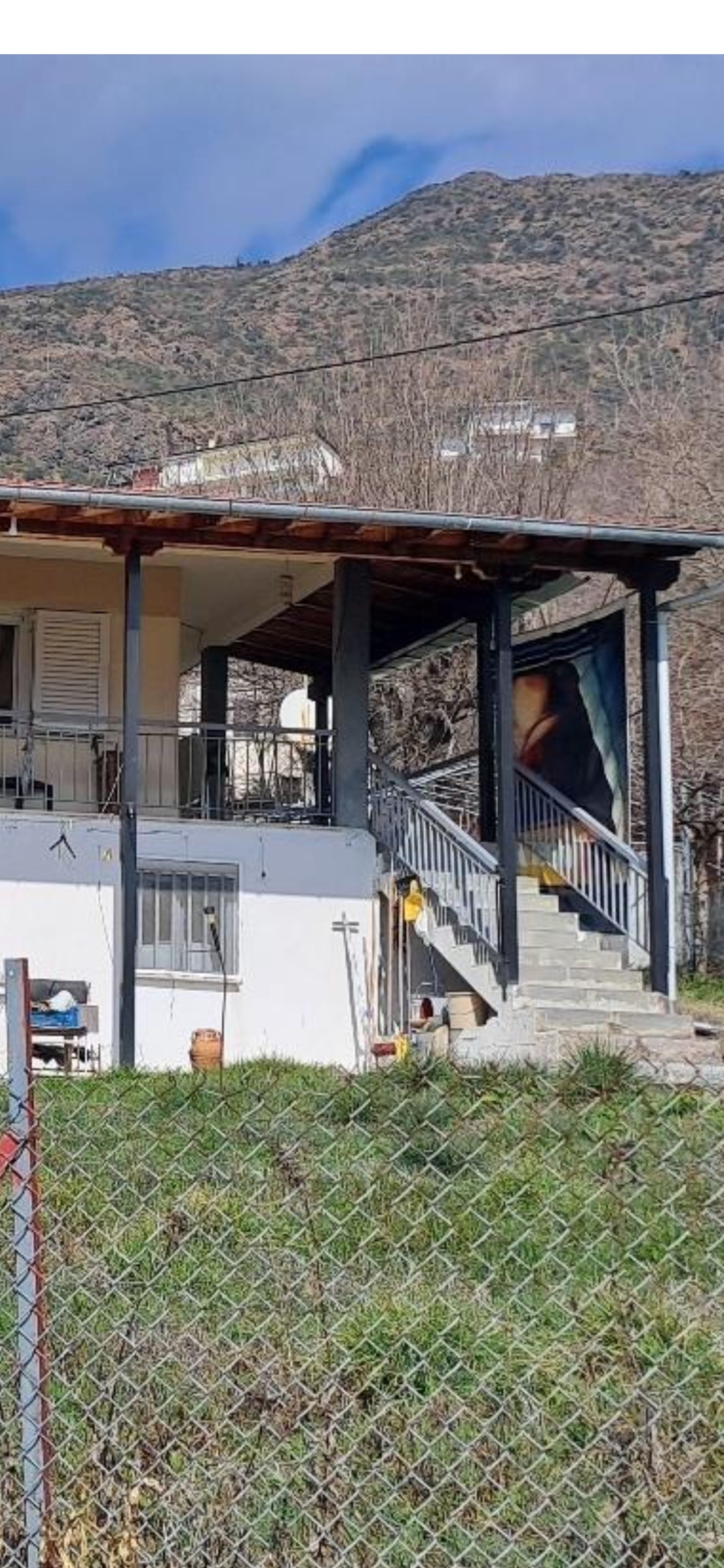 Κατοικία  σε πλειστηριασμό Δήμος Μετεώρων