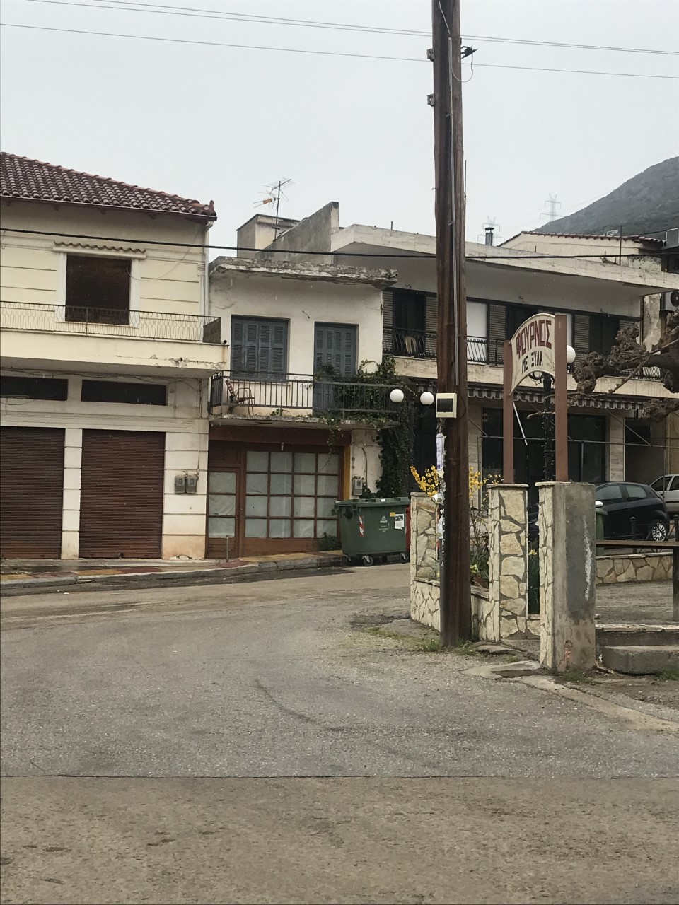 Οικόπεδο με κτίσμα  σε πλειστηριασμό Δήμος Ορχομενού