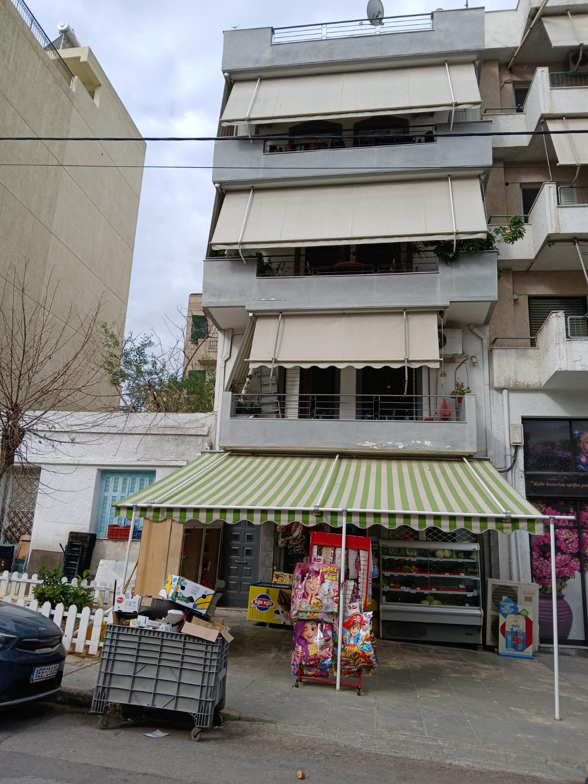 Κατοικία  σε πλειστηριασμό Δήμος Πειραιώς