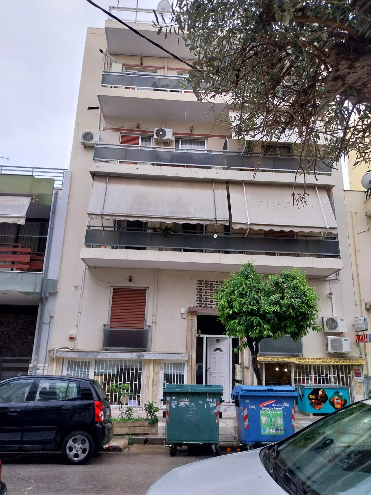 Κατοικία  σε πλειστηριασμό Δήμος Κορυδαλλού