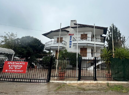 Οικόπεδο με κτίσμα  σε πλειστηριασμό Δήμος Πολυγύρου