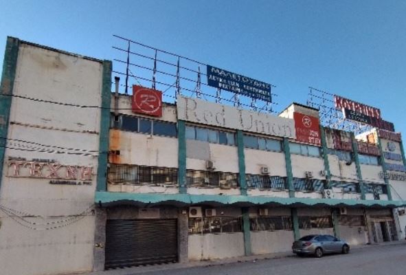 Άλλος Επαγγελματικός Χώρος  σε πλειστηριασμό Δήμος Κορδελιού - Ευόσμου