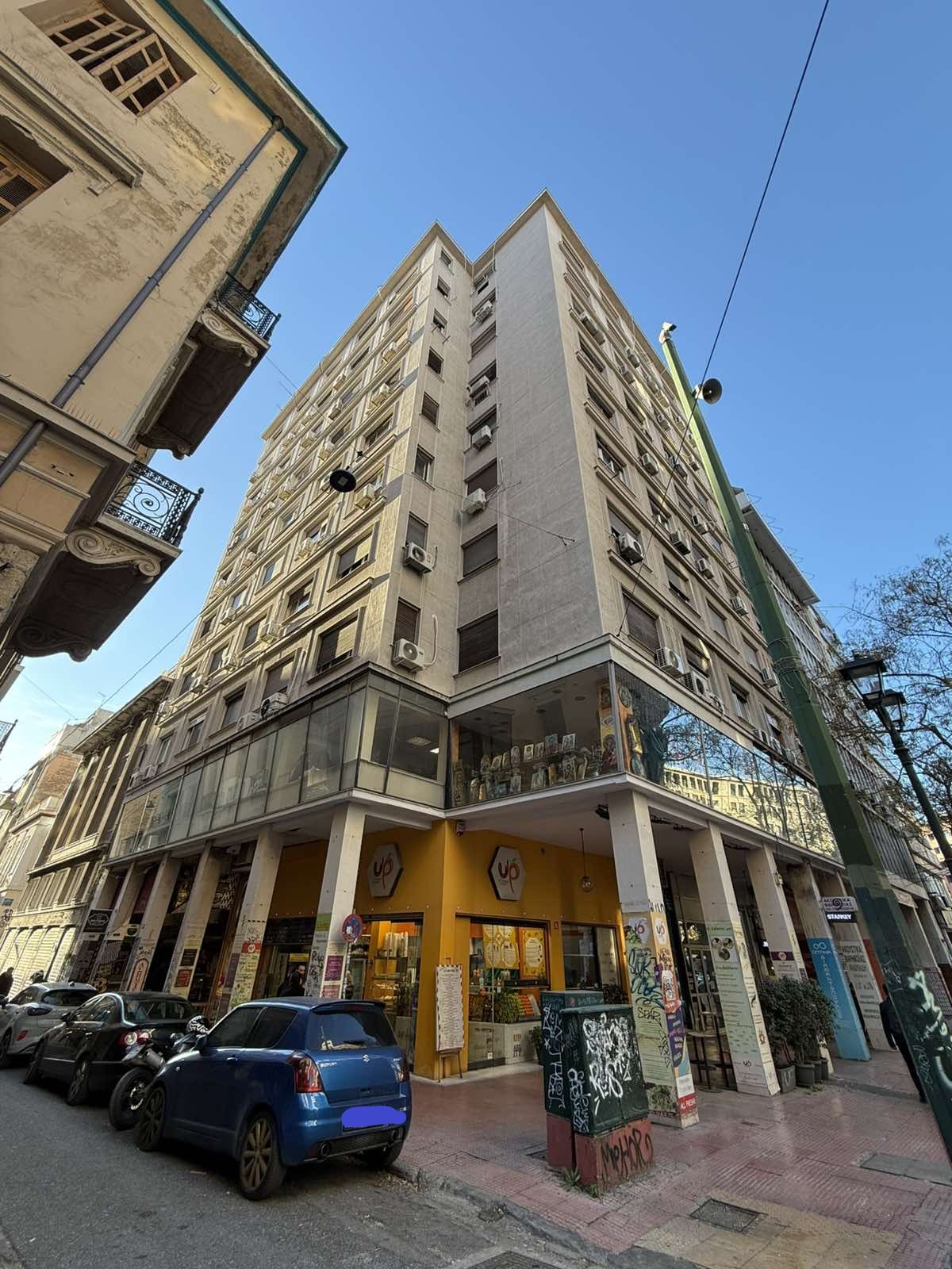Κατάστημα  σε πλειστηριασμό Δήμος Αθηναίων
