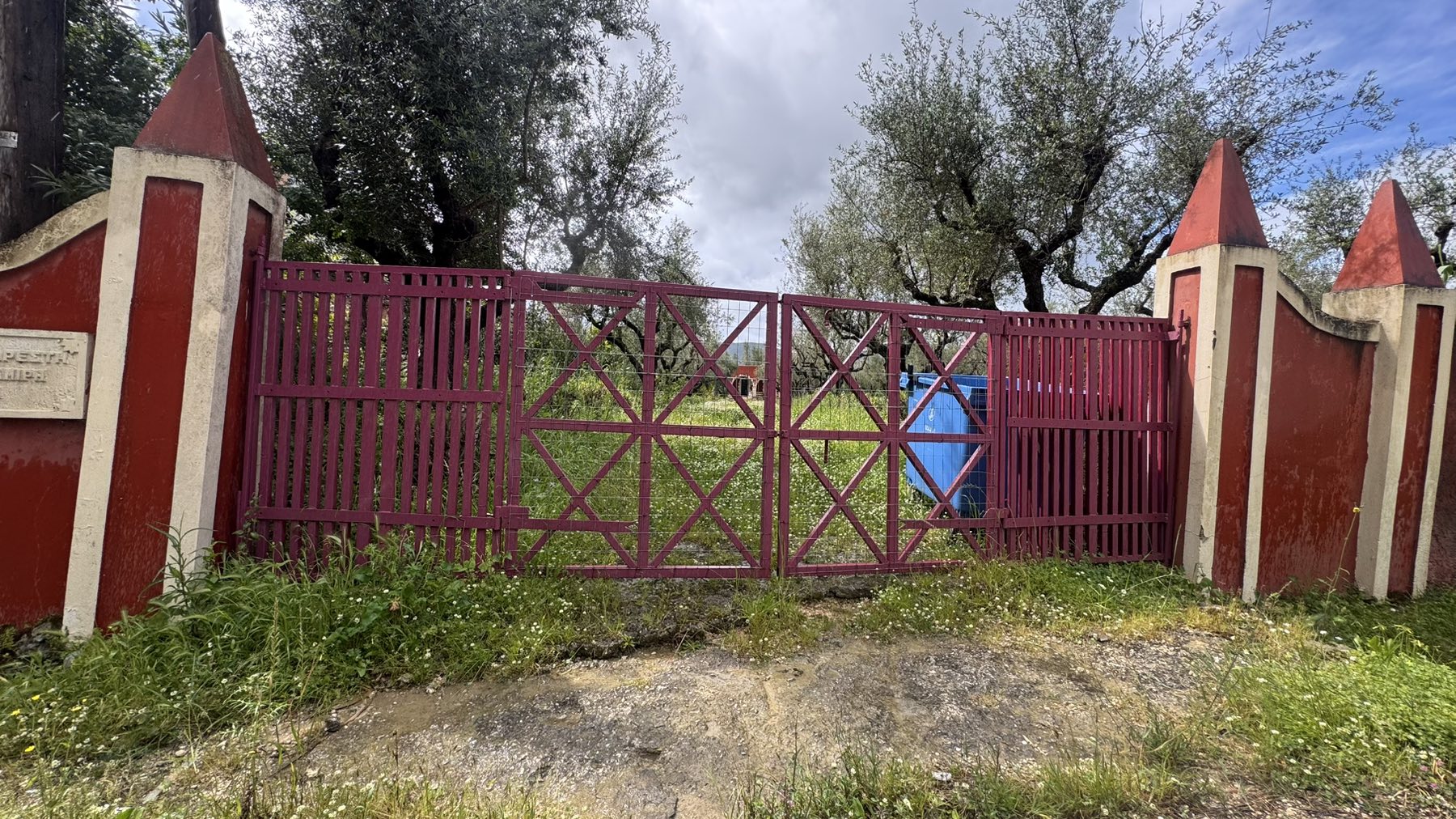 Οικόπεδο με κτίσμα  σε πλειστηριασμό Δήμος Ζακύνθου
