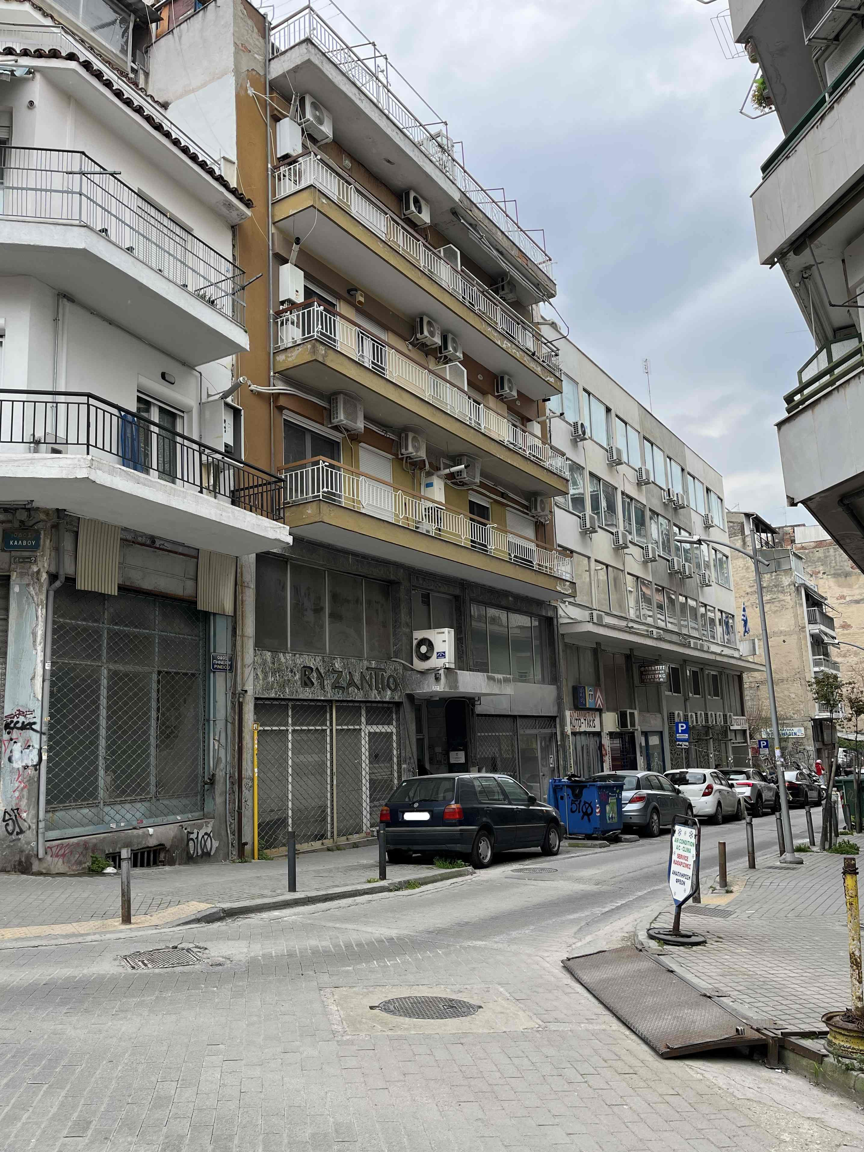 Κατοικία  σε πλειστηριασμό Δήμος Θεσσαλονίκης