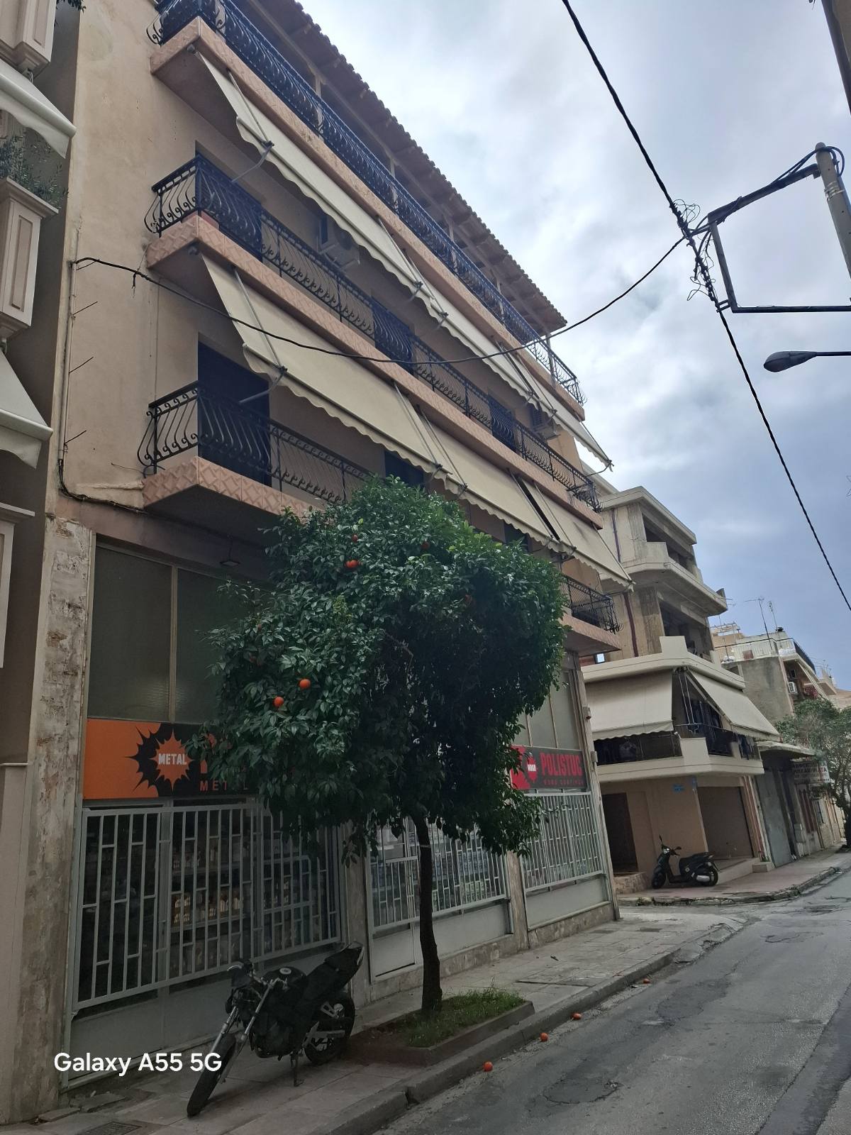 Κατοικία  σε πλειστηριασμό Δήμος Πειραιώς