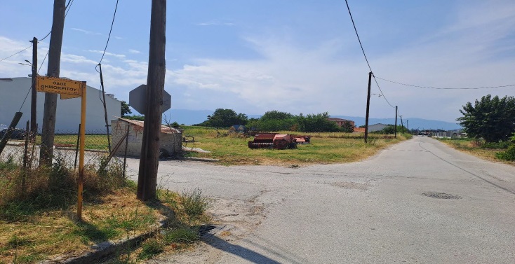 Οικόπεδο 550 τ.μ. σε πλειστηριασμό Δήμος Τρικκαίων