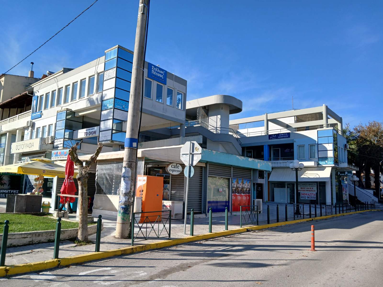 Κατάστημα  σε πλειστηριασμό Δήμος Διονύσου