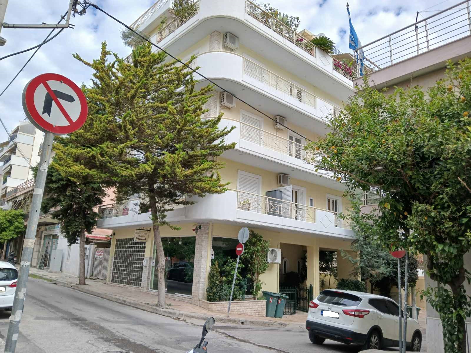 Κατοικία  σε πλειστηριασμό Δήμος Πειραιώς