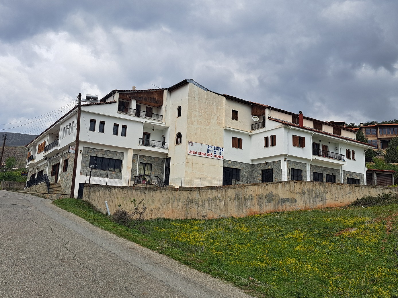 Κατάστημα  σε πλειστηριασμό Δήμος Βοίου