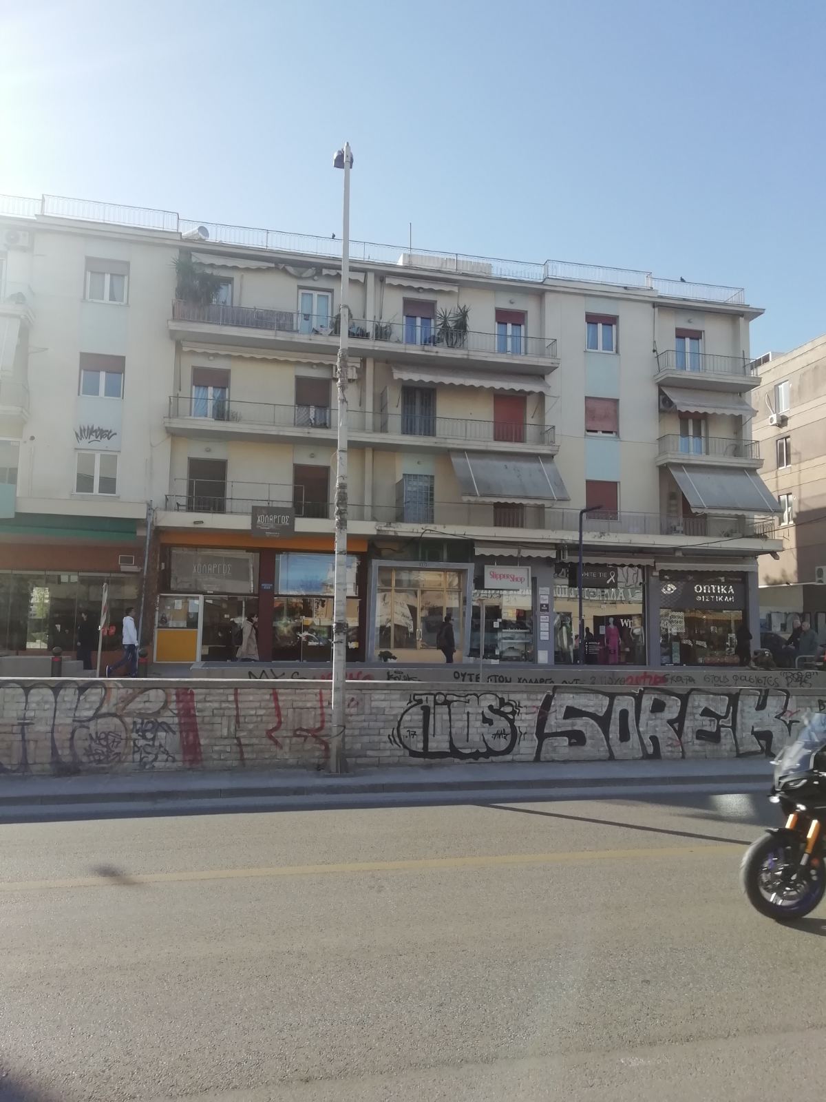 Κατοικία  σε πλειστηριασμό Δήμος Παπάγου - Χολαργού