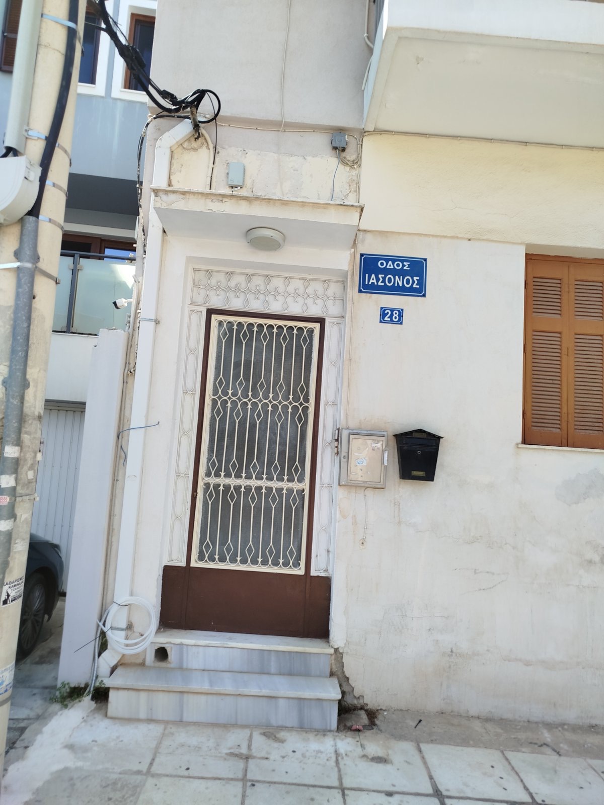 Κατοικία  σε πλειστηριασμό Δήμος Ηλιουπόλεως