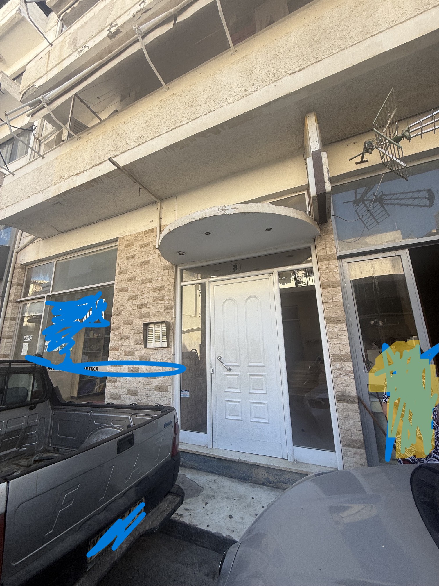 Κατοικία  σε πλειστηριασμό Δήμος Χανίων