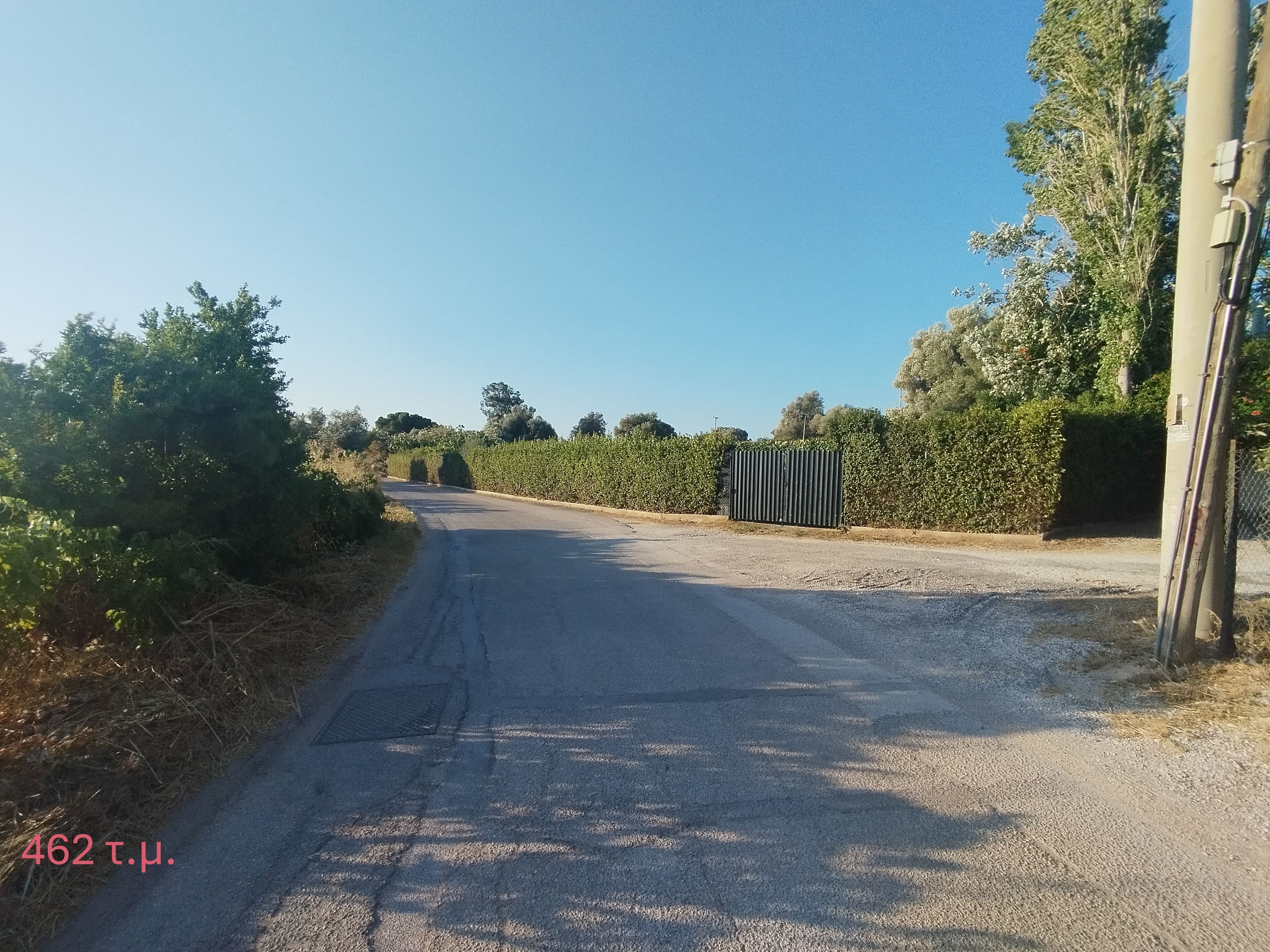 Αγροτεμάχιο  σε πλειστηριασμό Δήμος Μαραθώνος