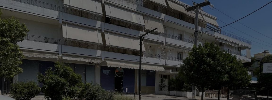 Κατοικία  σε πλειστηριασμό Δήμος Λυκόβρυσης - Πεύκης
