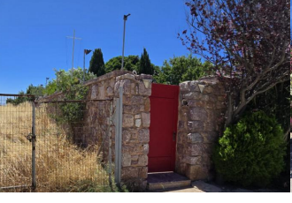 Αγροτεμάχιο με κτίσμα  σε πλειστηριασμό Δήμος Χίου