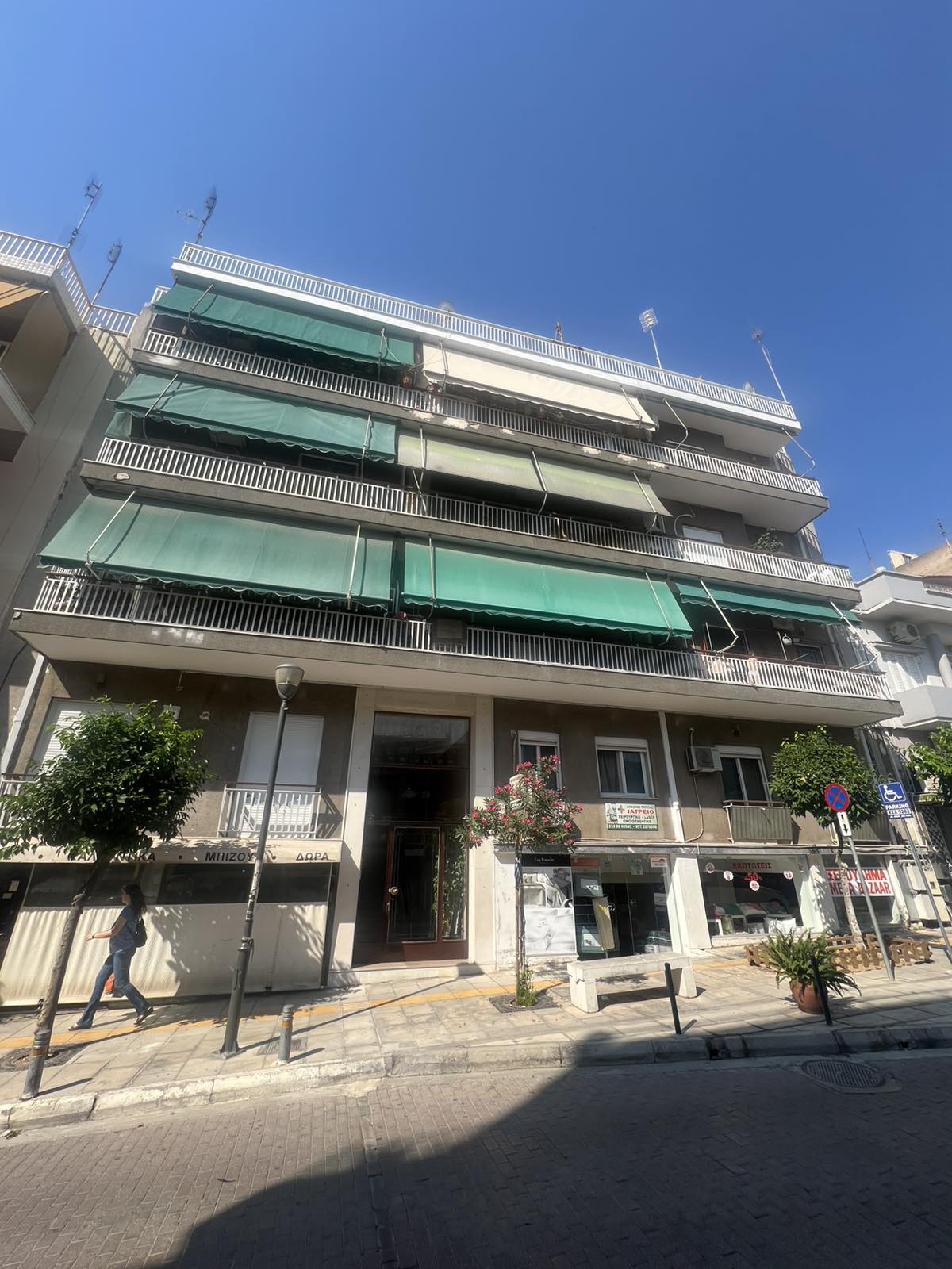 Κατοικία  σε πλειστηριασμό Δήμος Κορυδαλλού