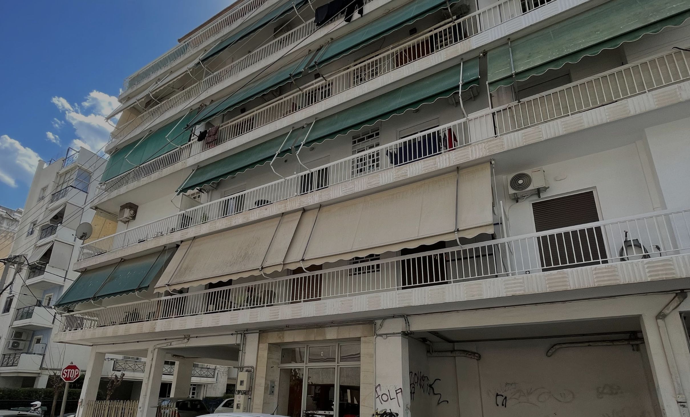 Κατοικία  σε πλειστηριασμό Δήμος Νέας Ιωνίας