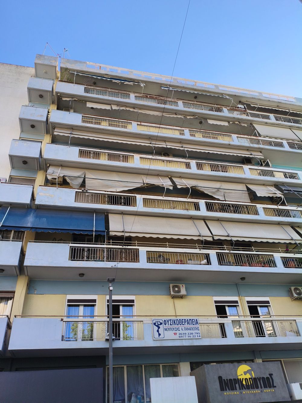 Κατοικία  σε πλειστηριασμό Δήμος Πατρέων