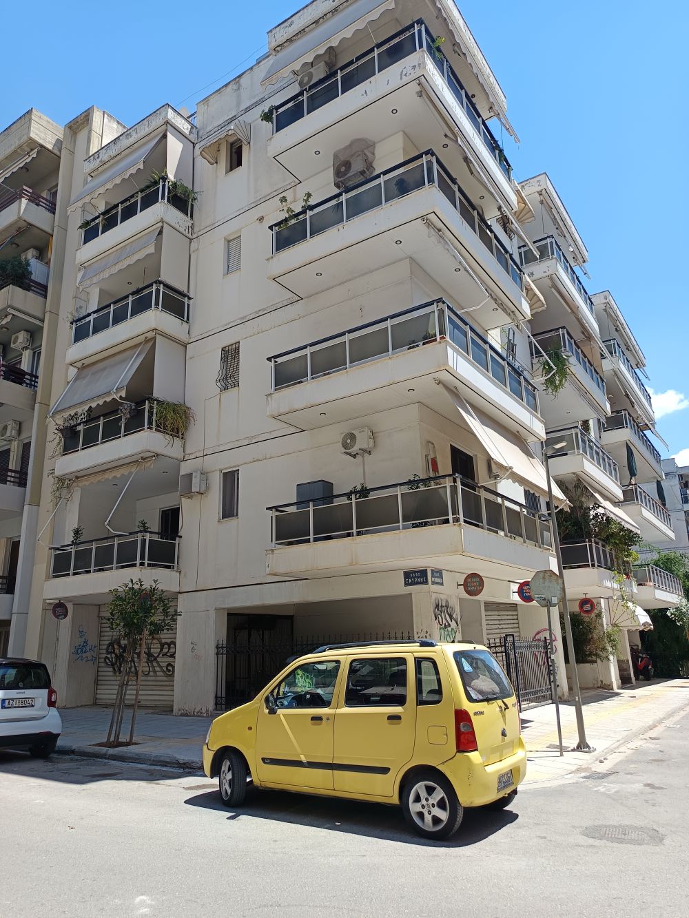 Κατοικία  σε πλειστηριασμό Δήμος Πατρέων