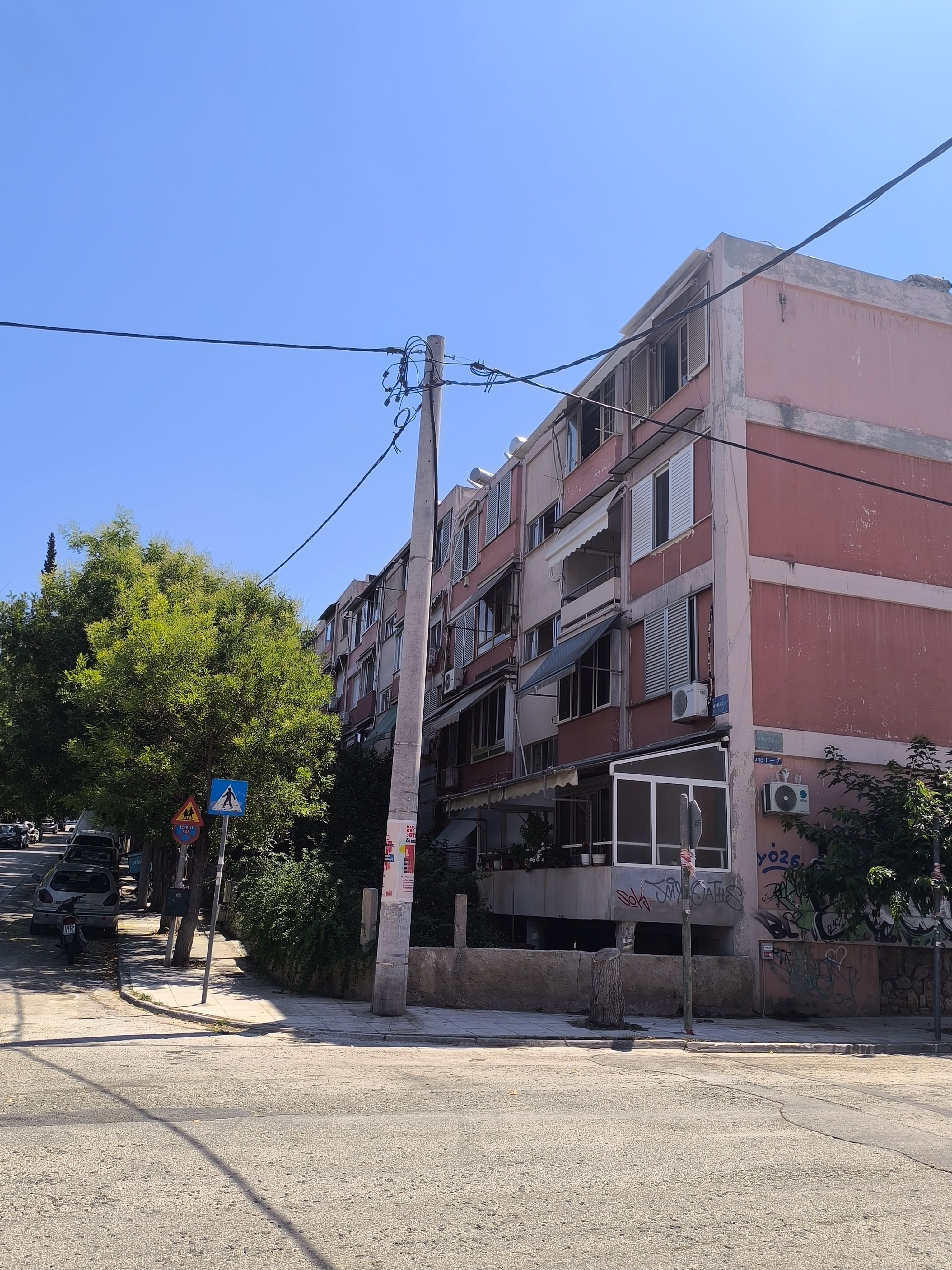 Κατοικία  σε πλειστηριασμό Δήμος Αθηναίων