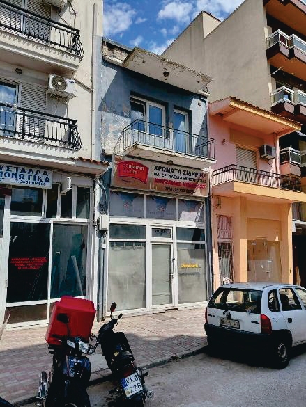 Κατοικία  σε πλειστηριασμό Δήμος Κομοτηνής