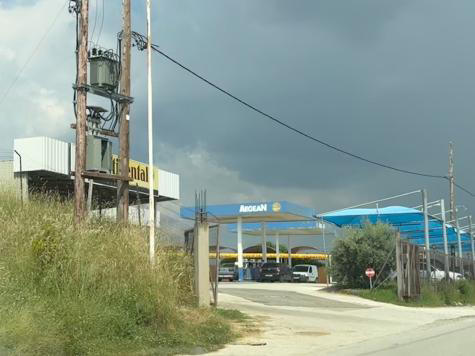 Αγροτεμάχιο με κτίσμα  σε πλειστηριασμό Δήμος Κομοτηνής