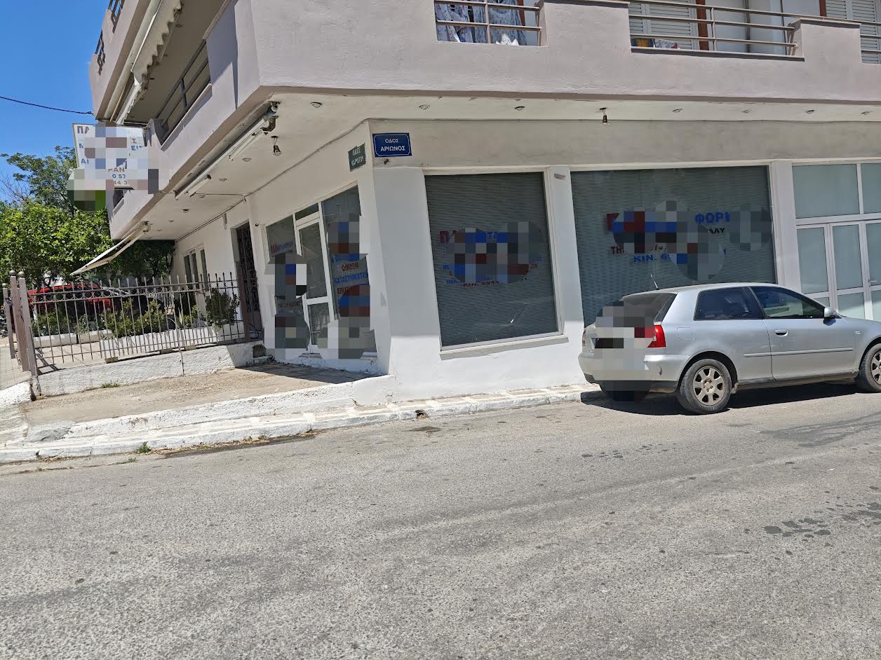 Κατάστημα  σε πλειστηριασμό Δήμος Περιστερίου