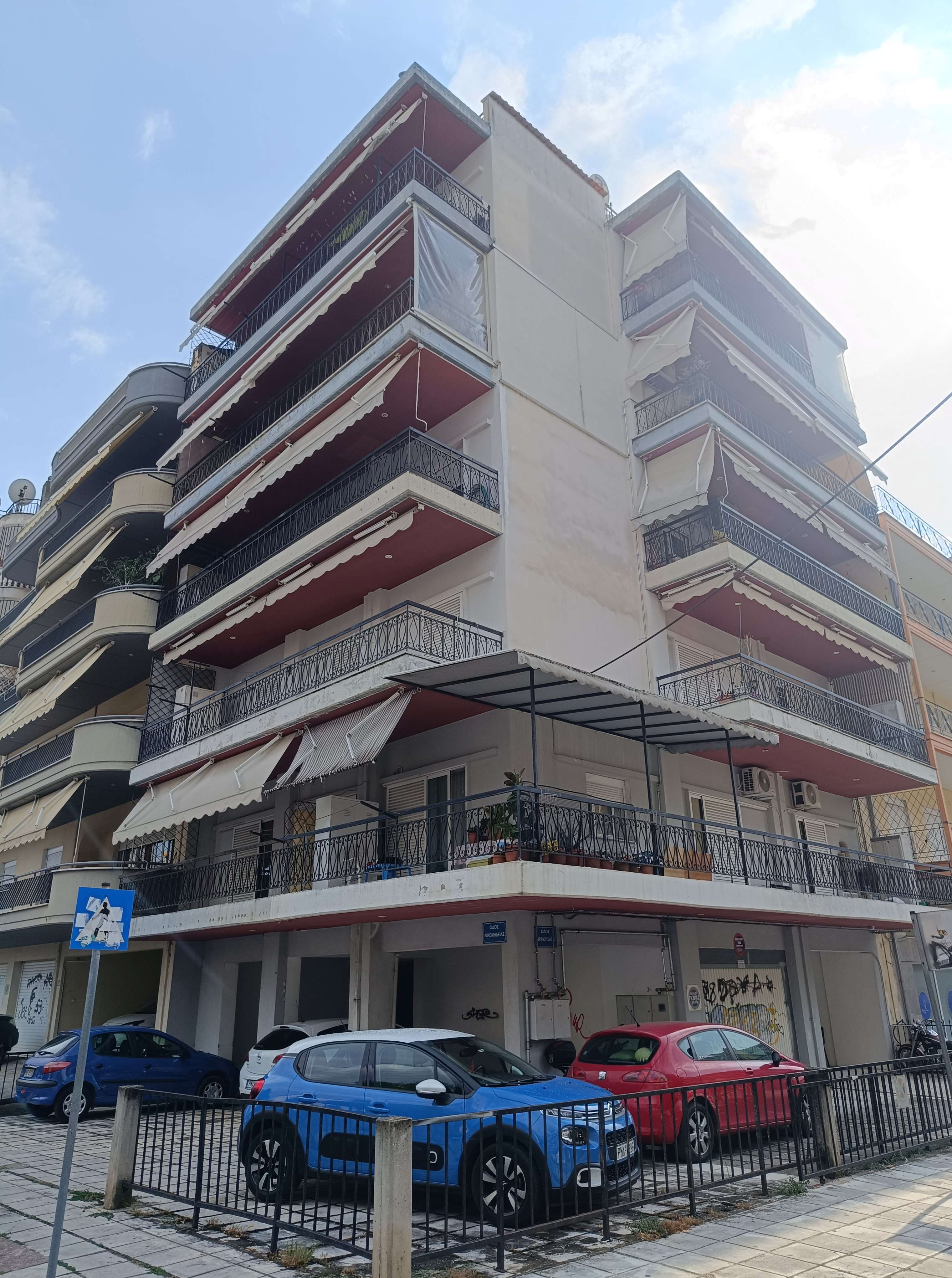 Κατοικία  σε πλειστηριασμό Δήμος Δράμας