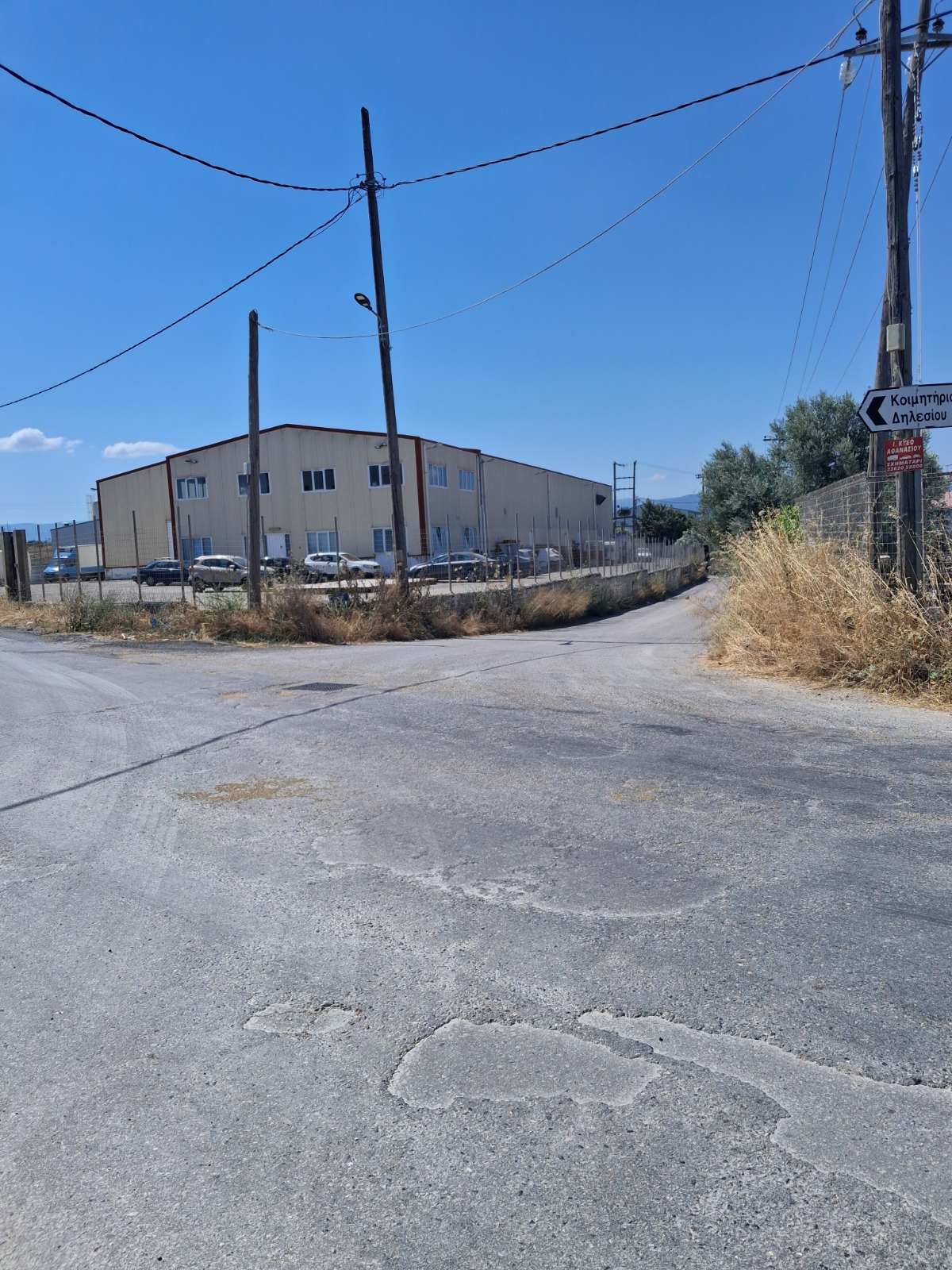 Βιομηχανικός / Βιοτεχνικός Χώρος  σε πλειστηριασμό Δήμος Τανάγρας