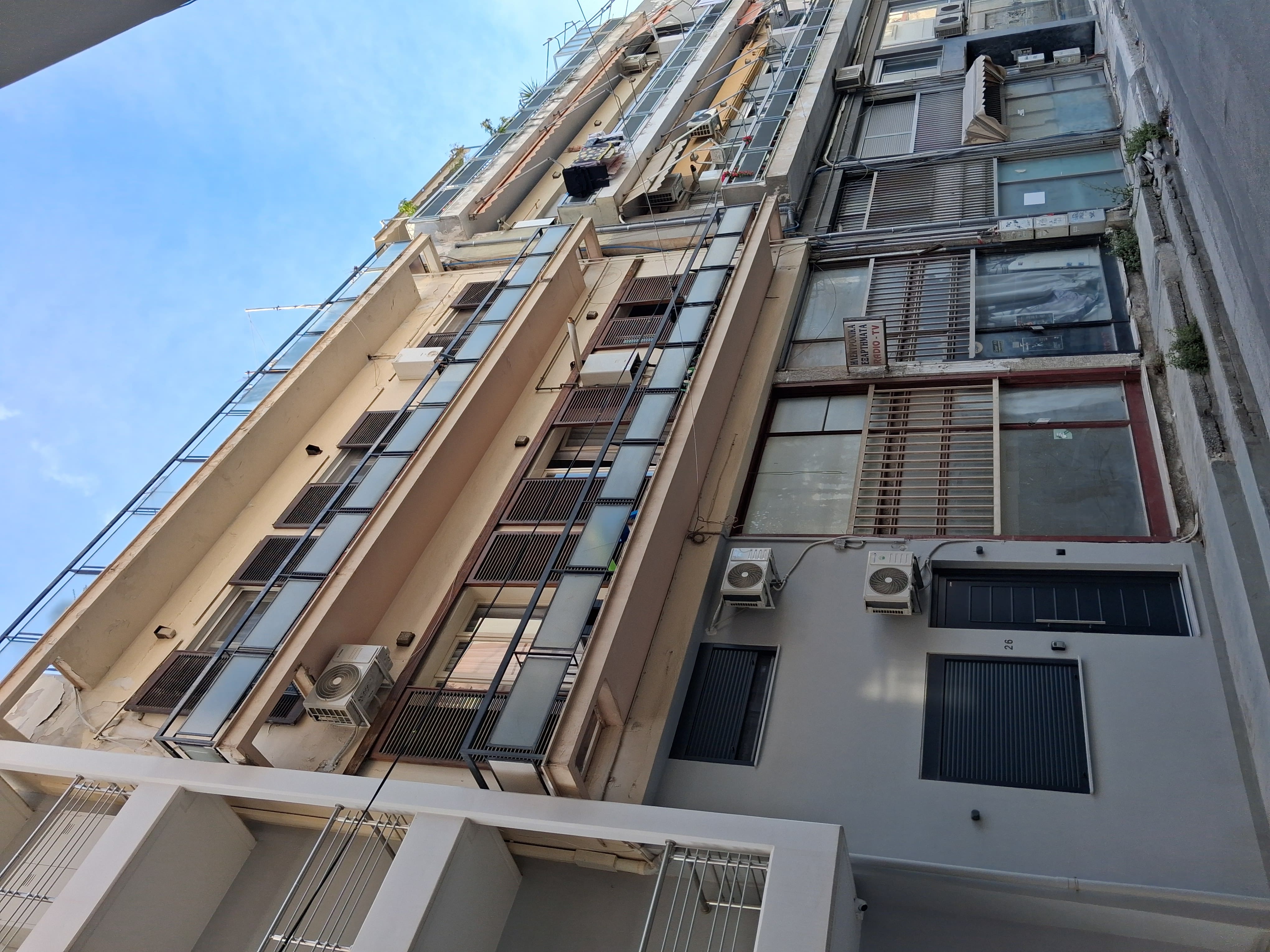 Κατοικία  σε πλειστηριασμό Δήμος Βόλου