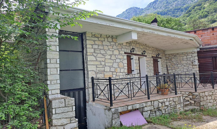 Κατοικία  σε πλειστηριασμό Δήμος Τρικκαίων