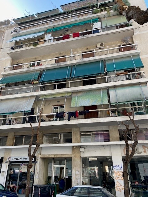 Κατοικία  σε πλειστηριασμό Δήμος Αθηναίων