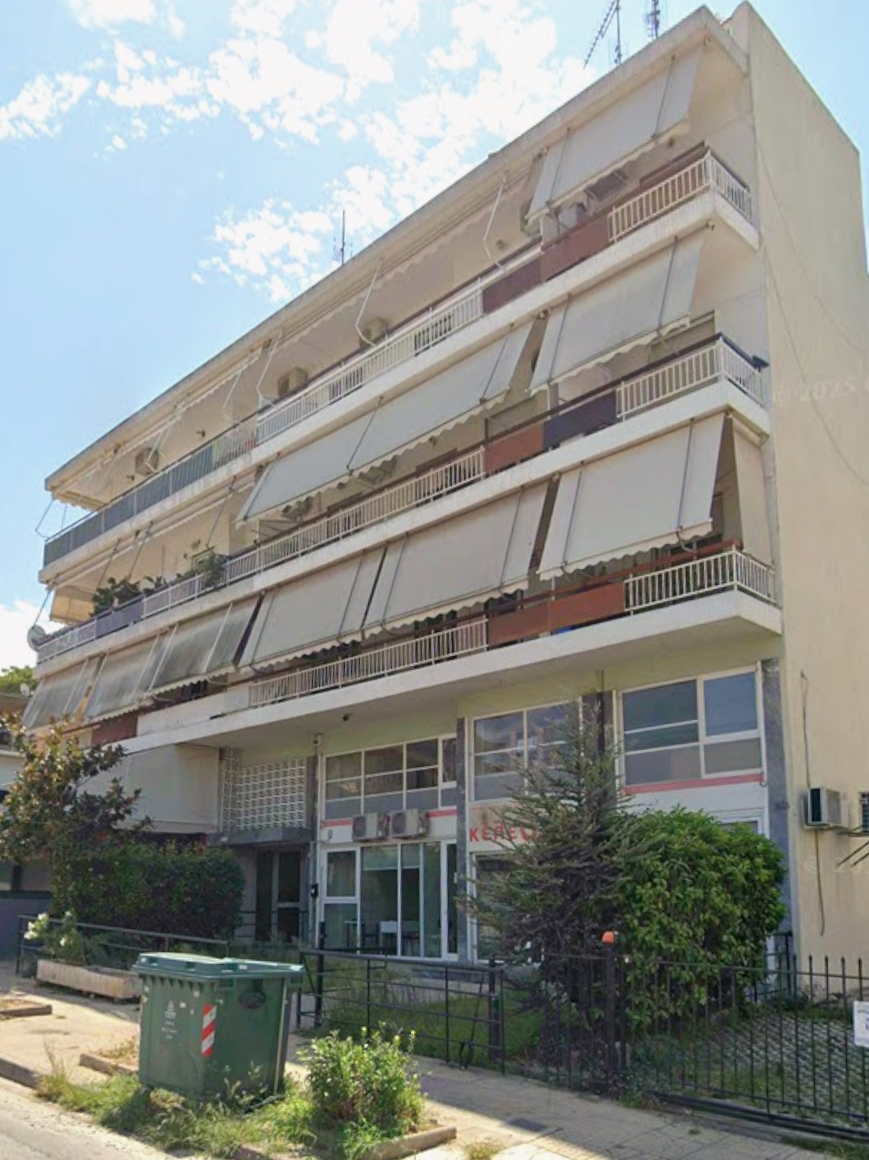 Κατοικία  σε πλειστηριασμό Δήμος Νέας Ιωνίας