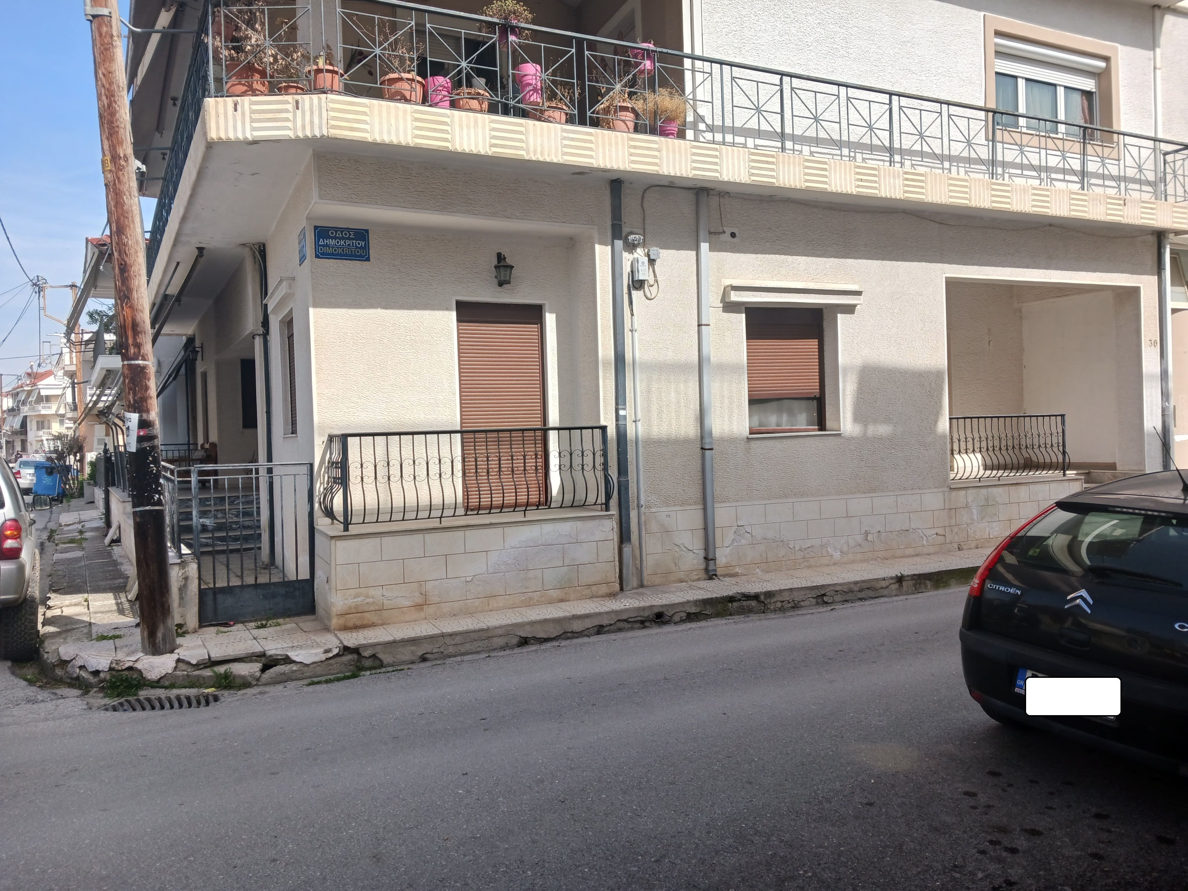 Κατοικία  σε πλειστηριασμό Δήμος Λαρισαίων