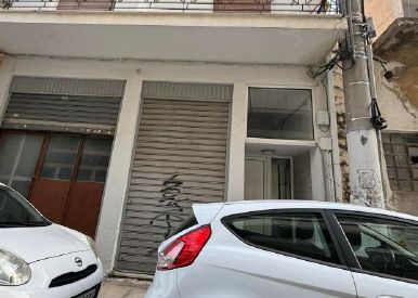 Κατάστημα  σε πλειστηριασμό Δήμος Νέας Ιωνίας