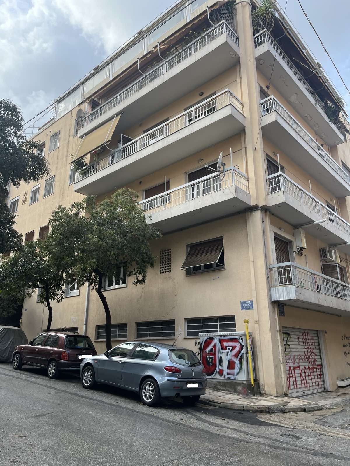 Κατοικία  σε πλειστηριασμό Δήμος Αθηναίων