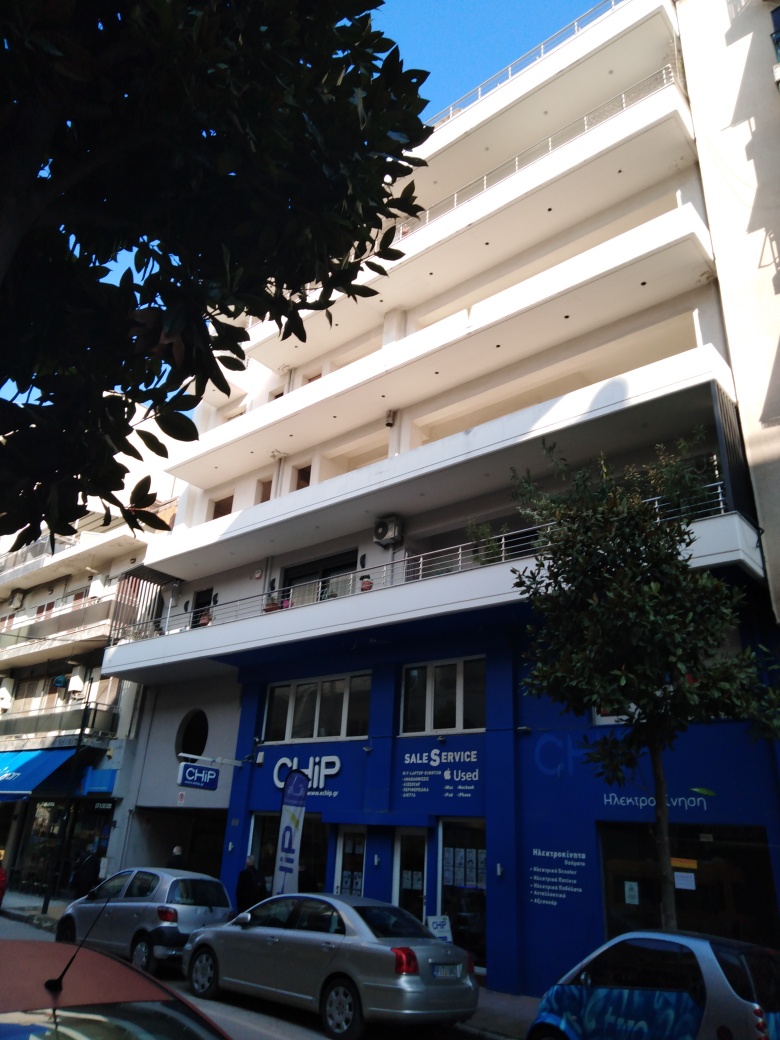 Κατοικία  σε πλειστηριασμό Δήμος Λαρισαίων
