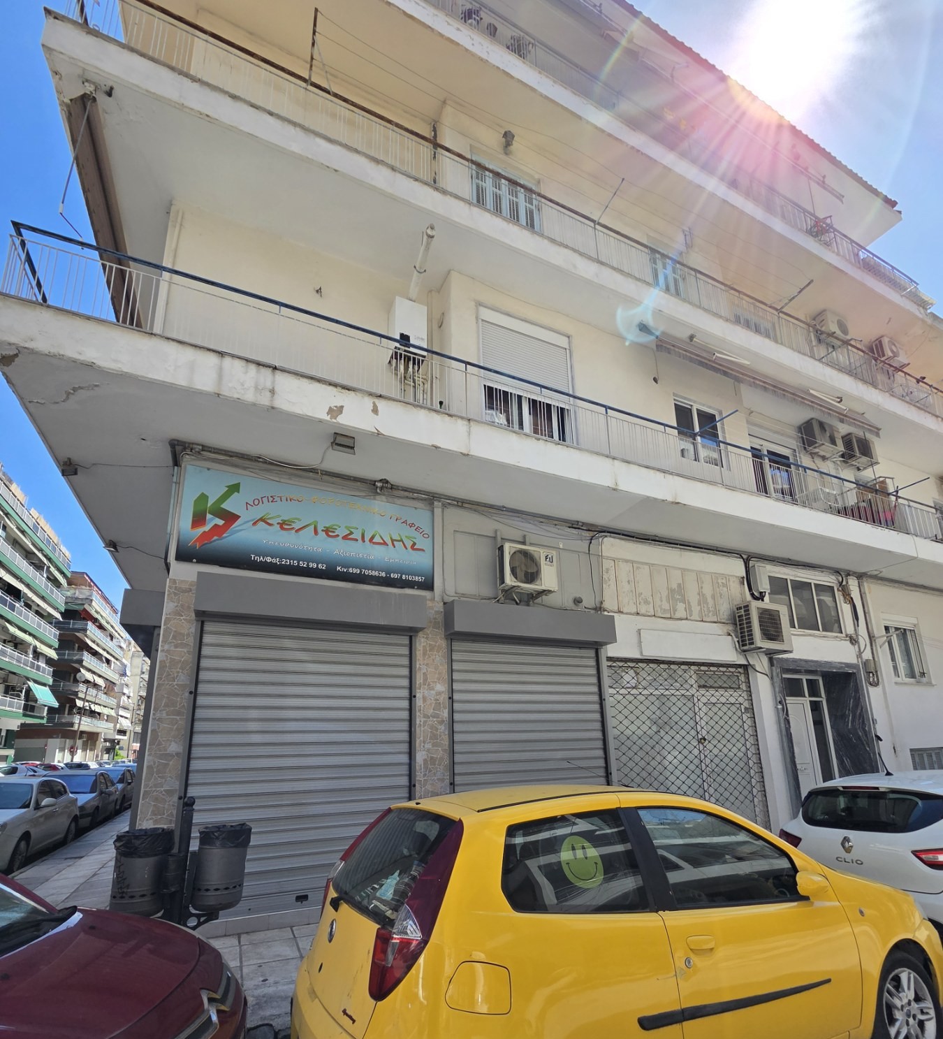 Κατοικία  σε πλειστηριασμό Δήμος Θεσσαλονίκης