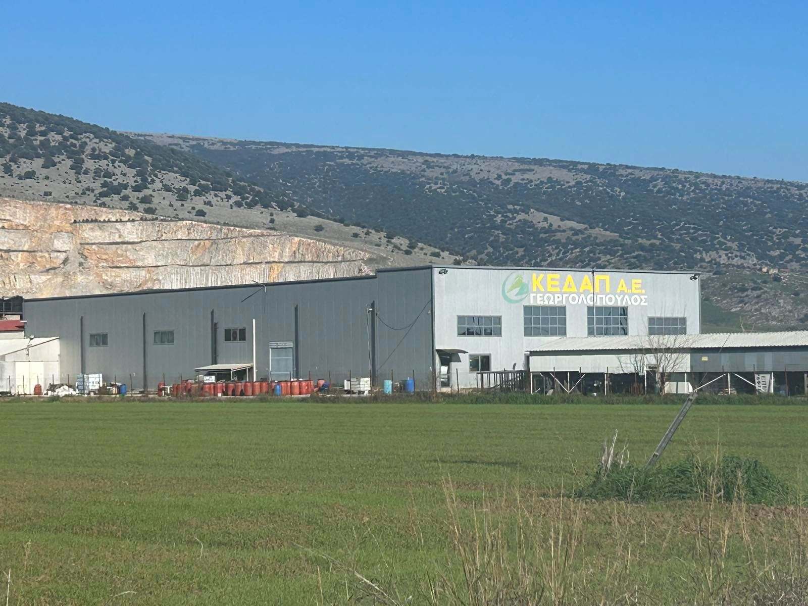 Αγροτεμάχιο 574 τ.μ. σε πλειστηριασμό Δήμος Φαρκαδόνας