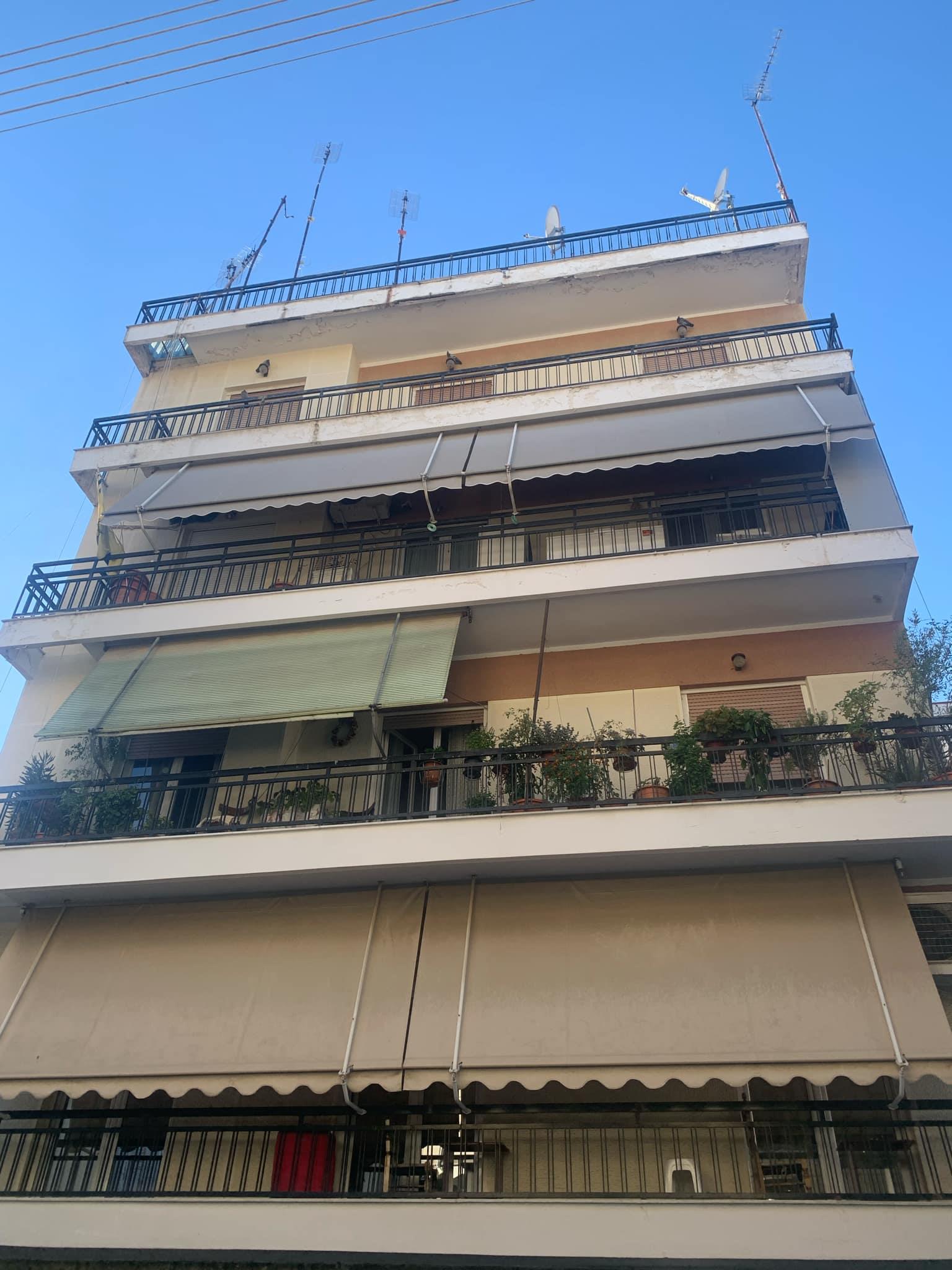 Κατοικία  σε πλειστηριασμό Δήμος Τρικκαίων