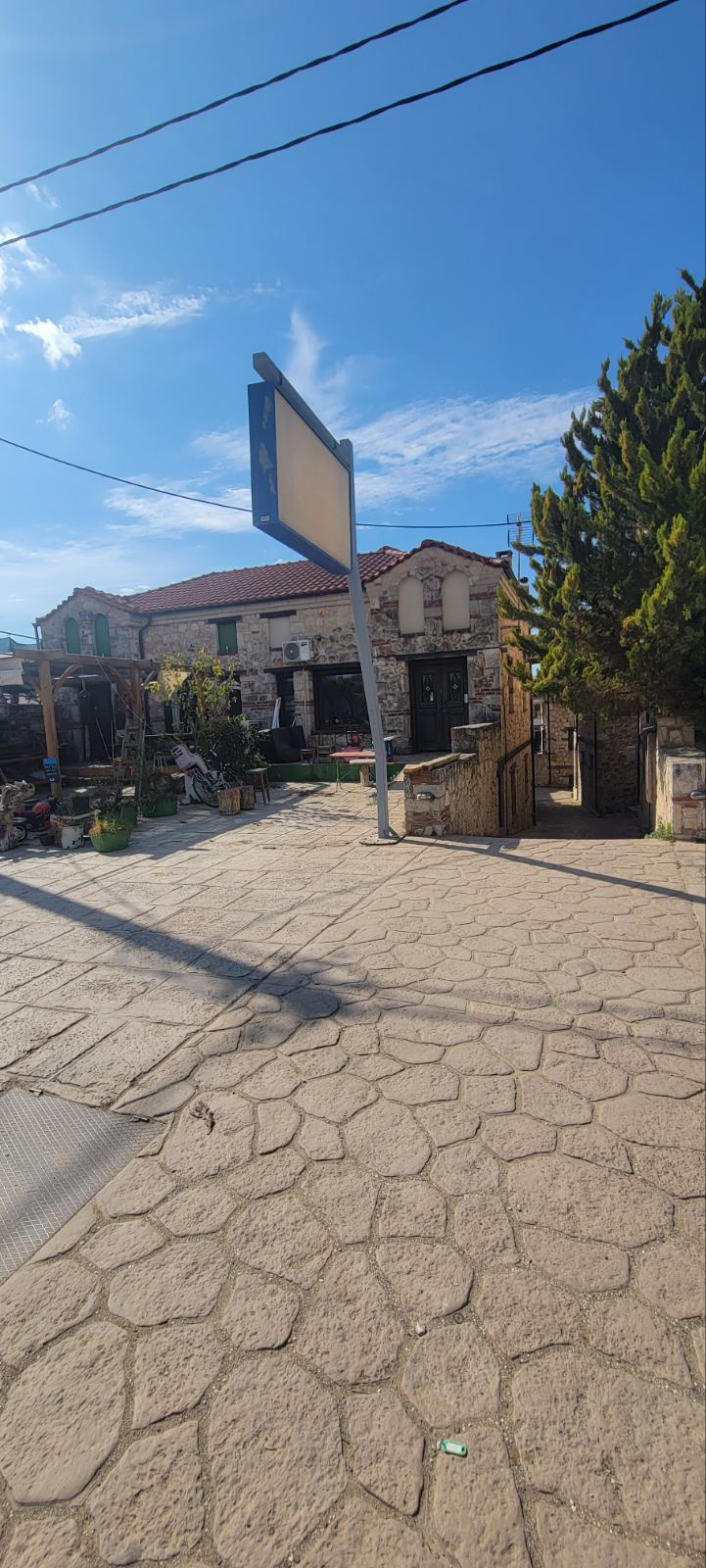 Κατοικία  σε πλειστηριασμό Δήμος Πολυγύρου