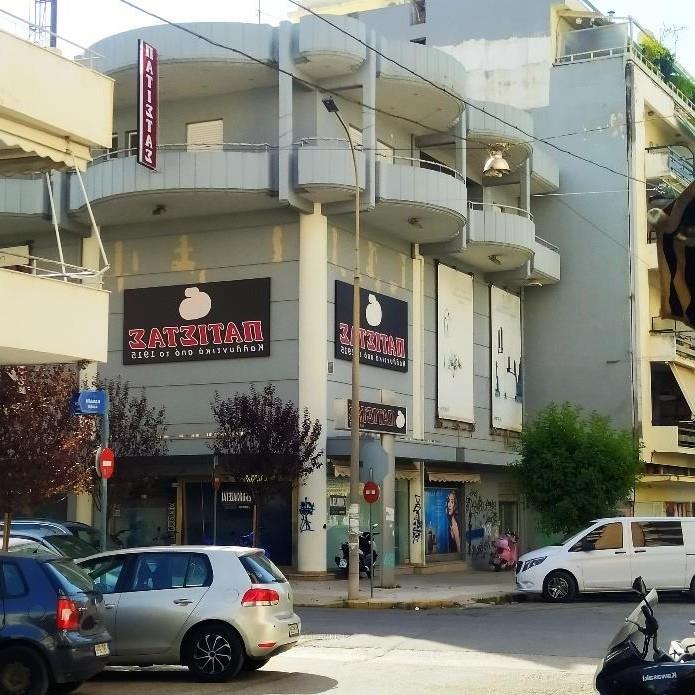 Κατάστημα  σε πλειστηριασμό Δήμος Καλαμάτας