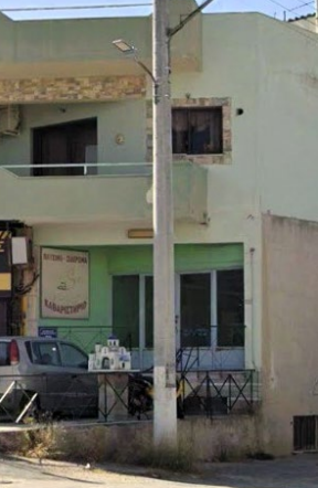 Κατάστημα  σε πλειστηριασμό Δήμος Σαλαμίνας